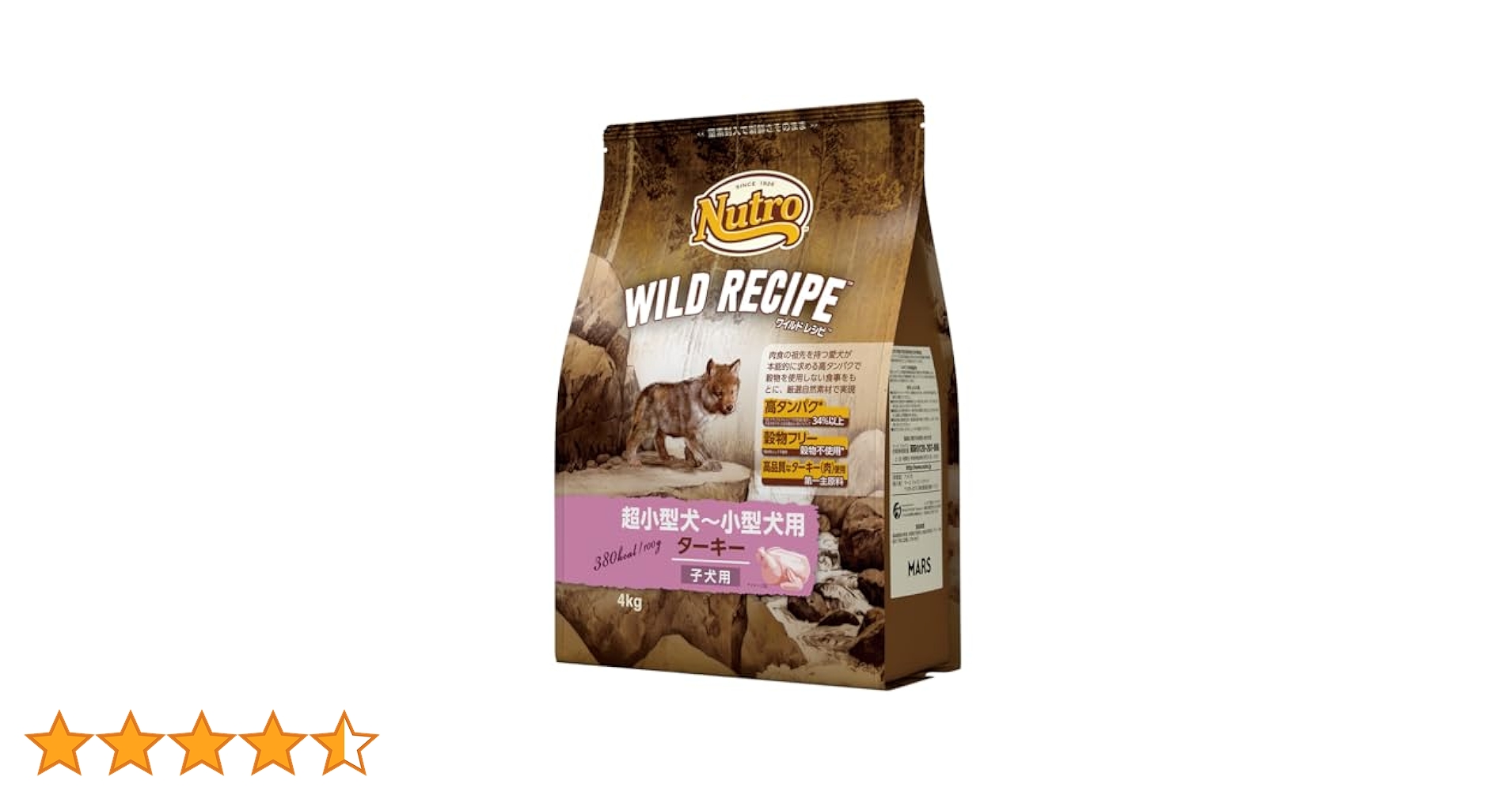 Nutro WILD RECIPE チキンドッグフード 4kg Amazon.co.jp: ニュートロ ドッグフード ワイルド レシピ 超小型